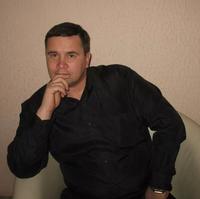 Отзыв от Виталий - виза ДТВ